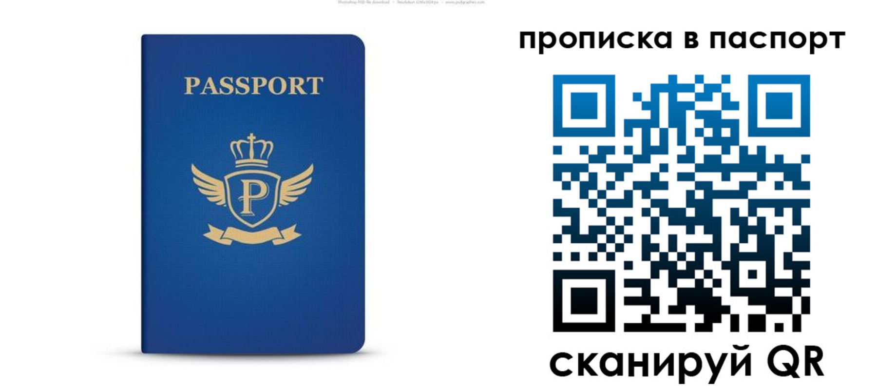 форма 3 в Абазе